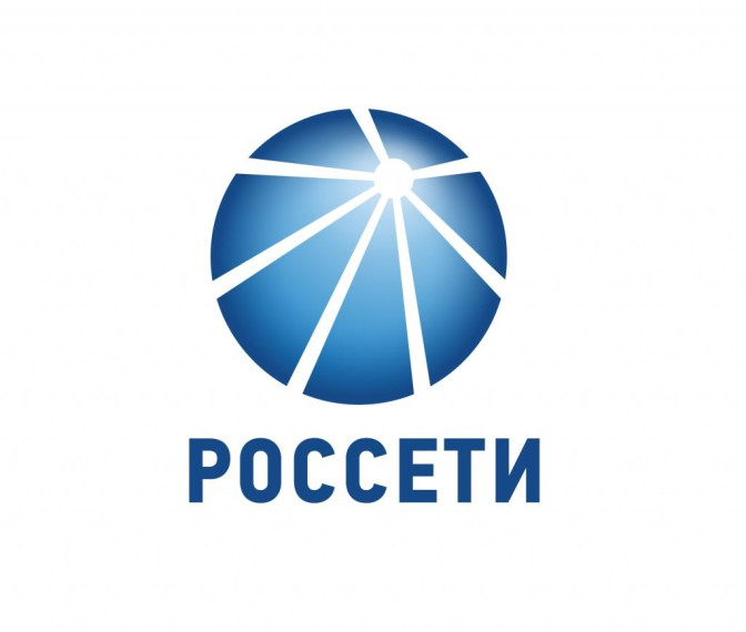 В ГИМНАЗИИ В 2024-2025 УЧ.Г. НАЧНЕТ РАБОТУ ЭНЕРГОКРУЖОК ПАО "РОССЕТИ".