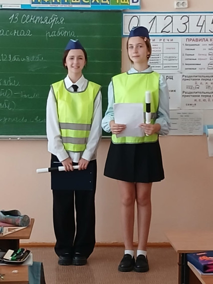 "НЕДЕЛЯ БЕЗОПАСНОСТИ" В ГИМНАЗИИ.