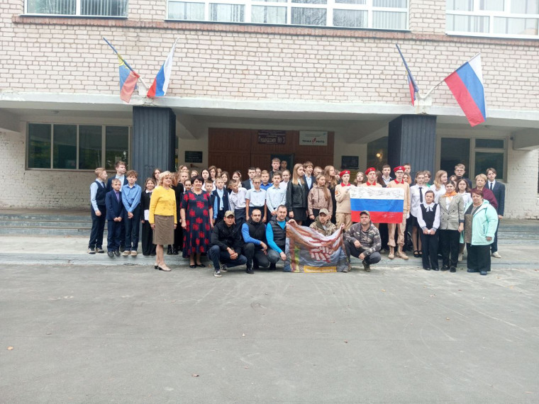 30 СЕНТЯБРЯ - ДЕНЬ ВОССОЕДИНЕНИЯ ДОНЕЦКОЙ И ЛУГАНСКОЙ НАРОДНЫХ РЕСПУБЛИК, А ТАКЖЕ ЗАПОРОЖСКОЙ И ХЕРСОНСКОЙ ОБЛАСТЕЙ С РОССИЙСКОЙ ФЕДЕРАЦИЕЙ.